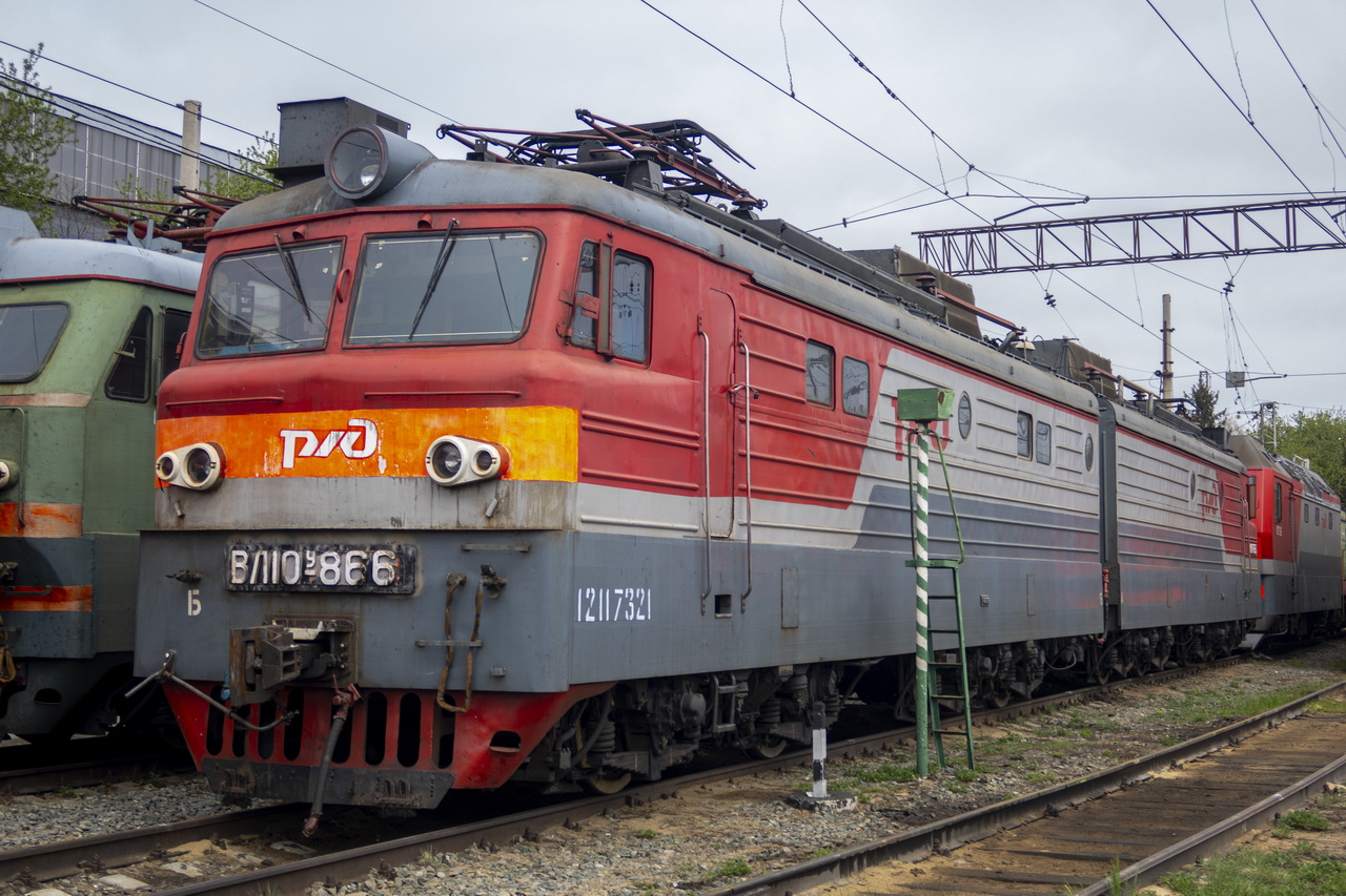 ВЛ10У-866 (1353)