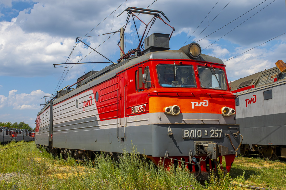 ВЛ10У-257
