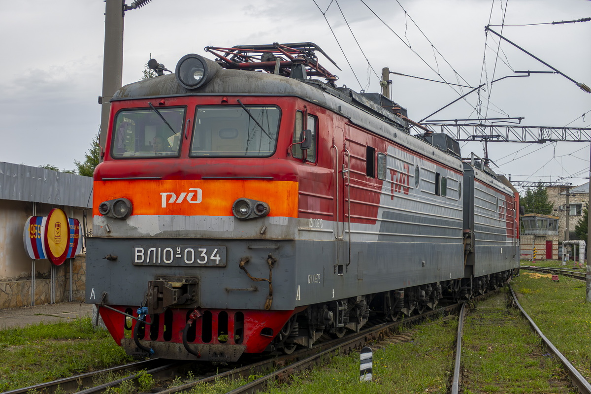 ВЛ10У-034