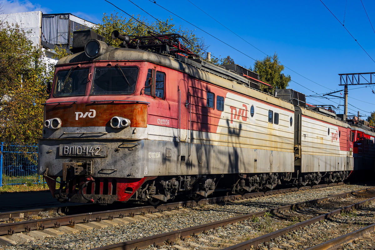 ВЛ10У-142