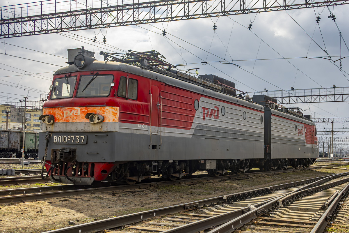 ВЛ10У-737
