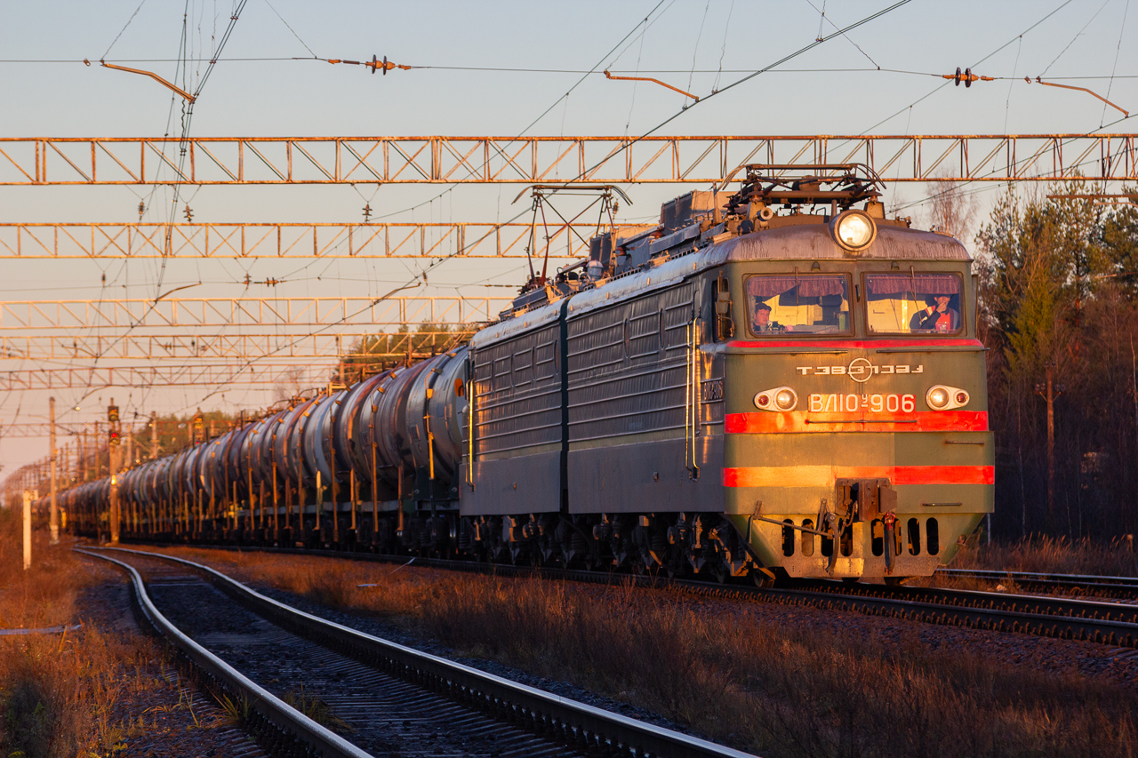 ВЛ10У-906