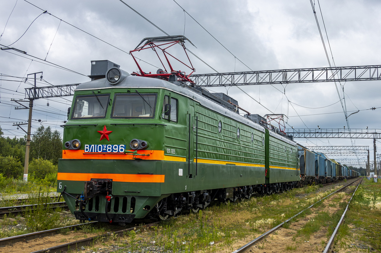 ВЛ10У-896