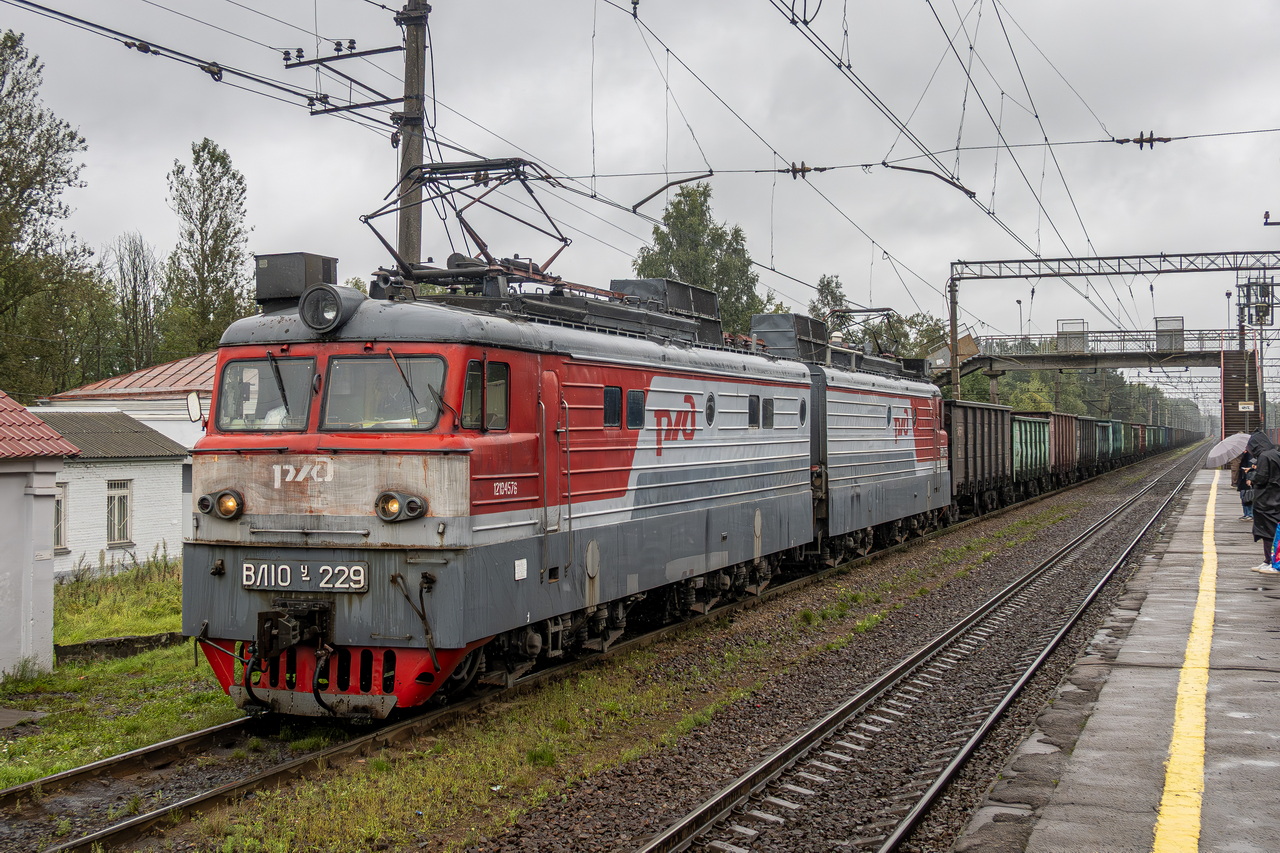 ВЛ10У-229