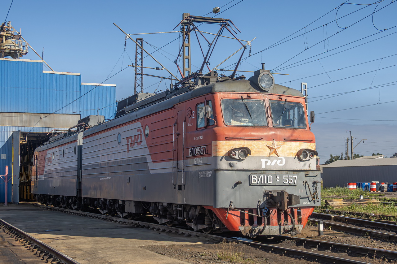 ВЛ10У-557 (716)