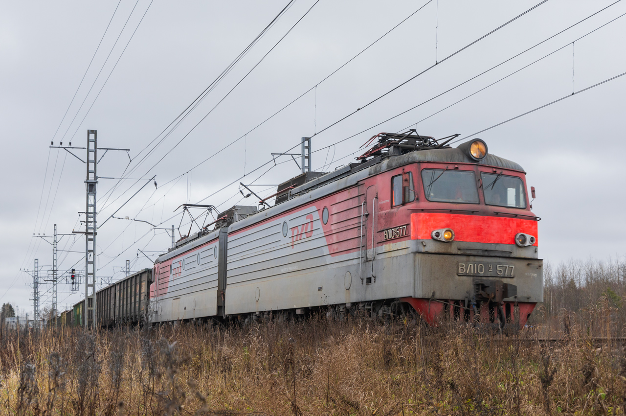 ВЛ10У-577