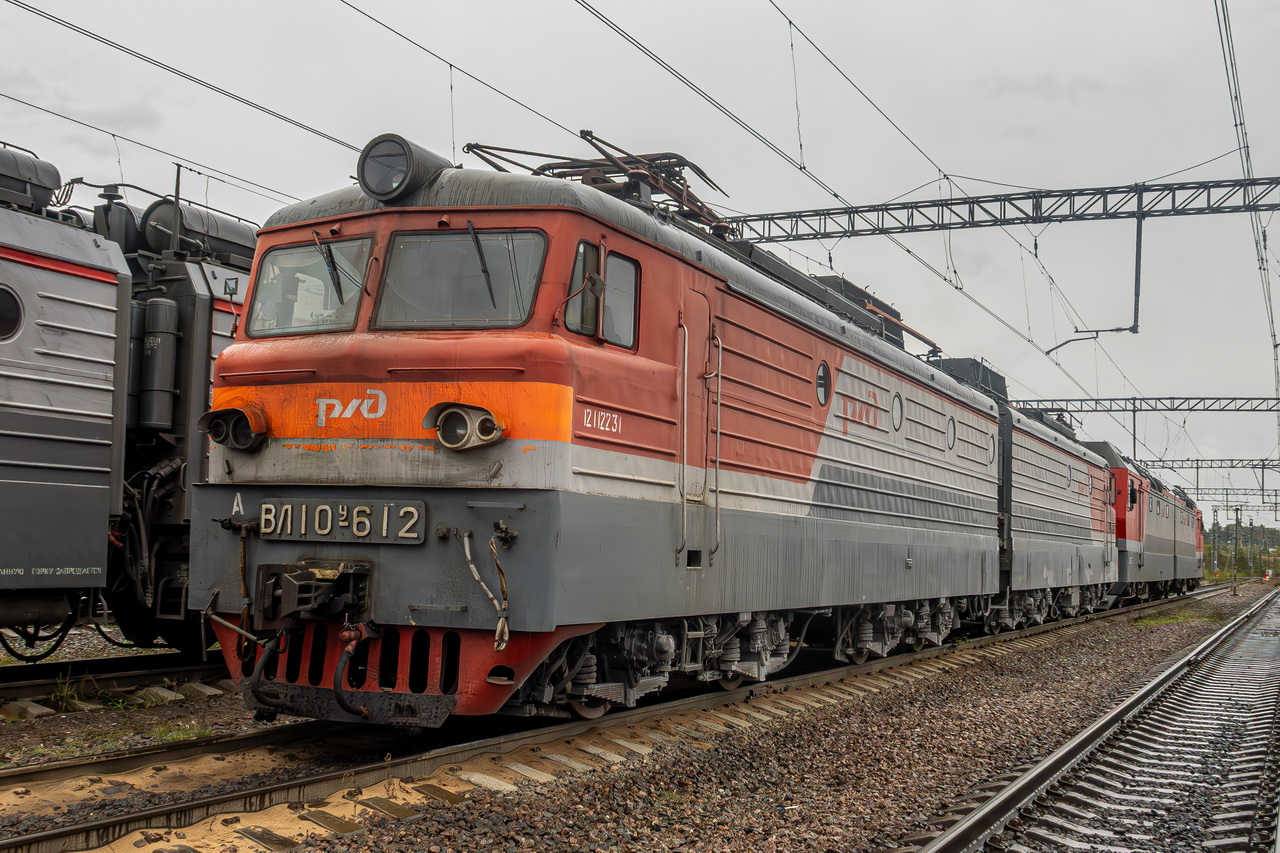 ВЛ10У-612 (715)