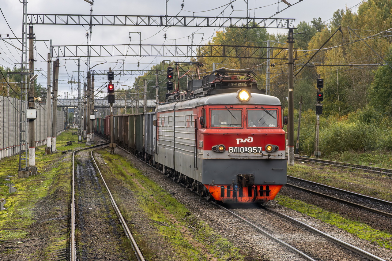 ВЛ10У-957