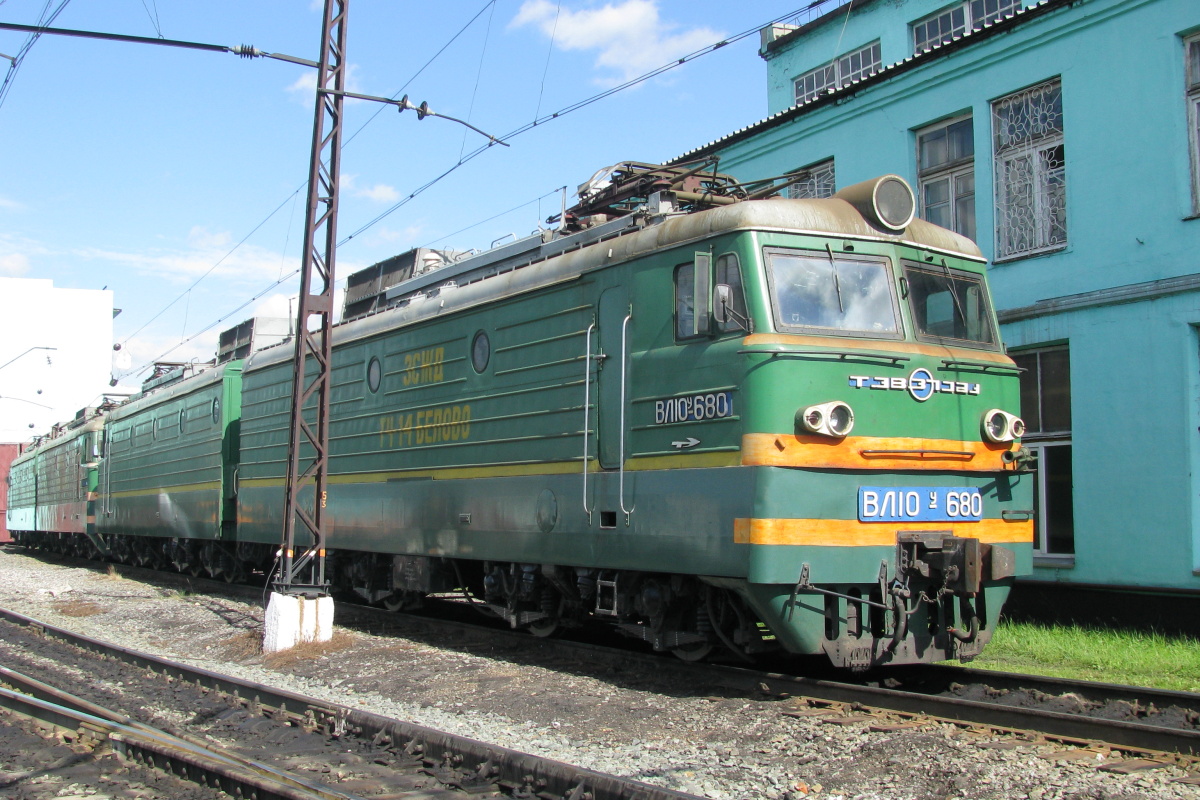 ВЛ10У-680
