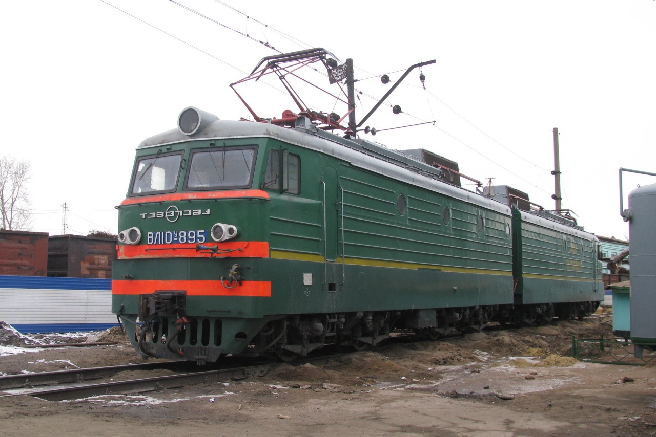 ВЛ10У-895