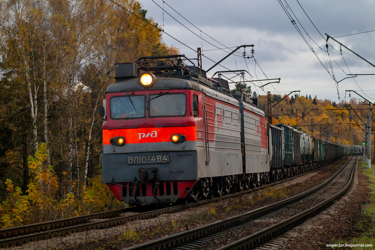 ВЛ10У-484