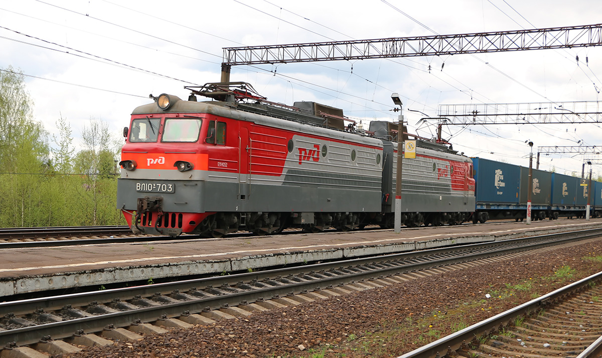 ВЛ10У-703