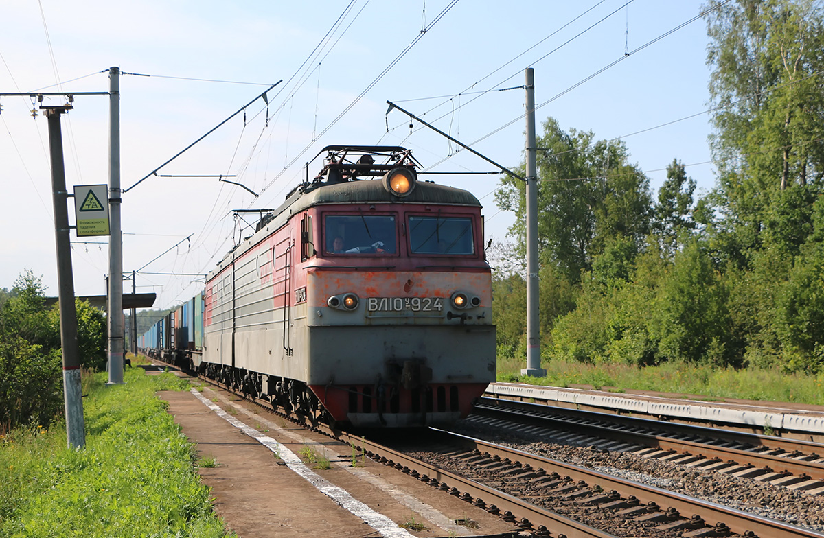ВЛ10У-0924