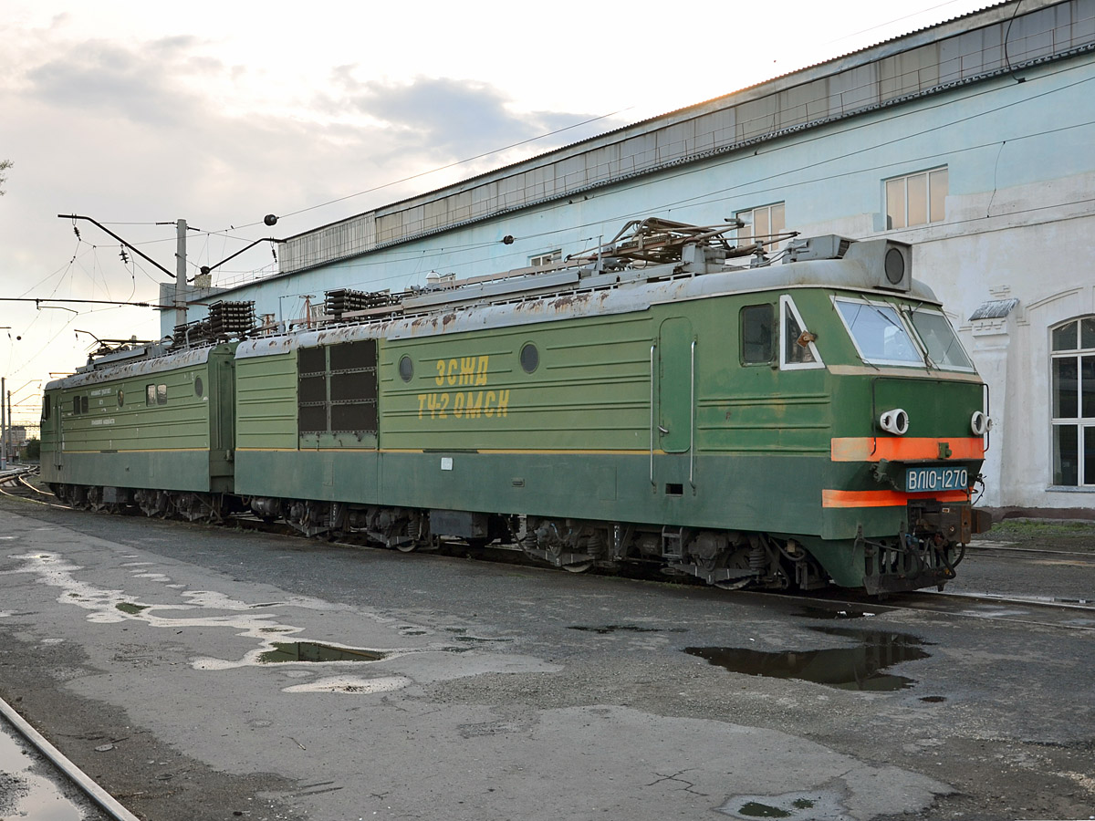 ВЛ10К-1270
