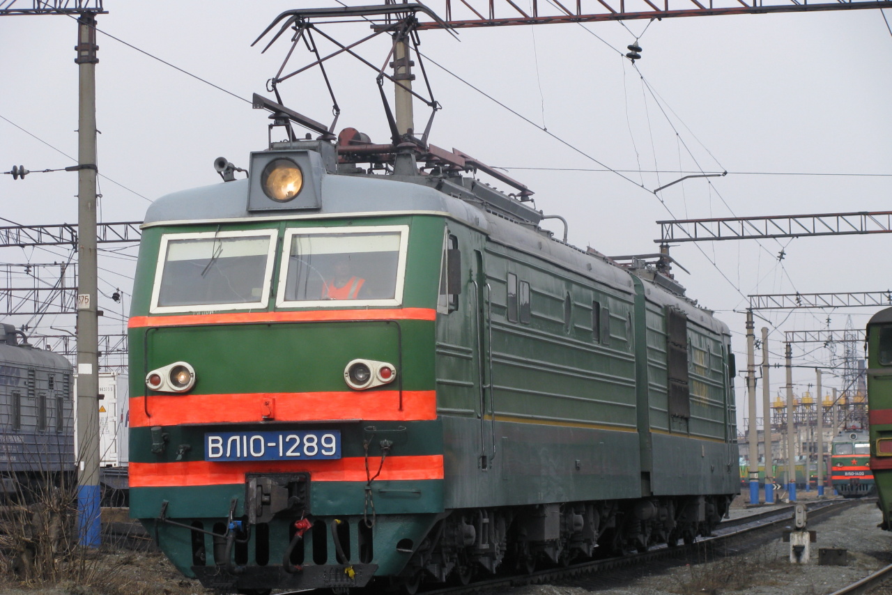 ВЛ10К-1289