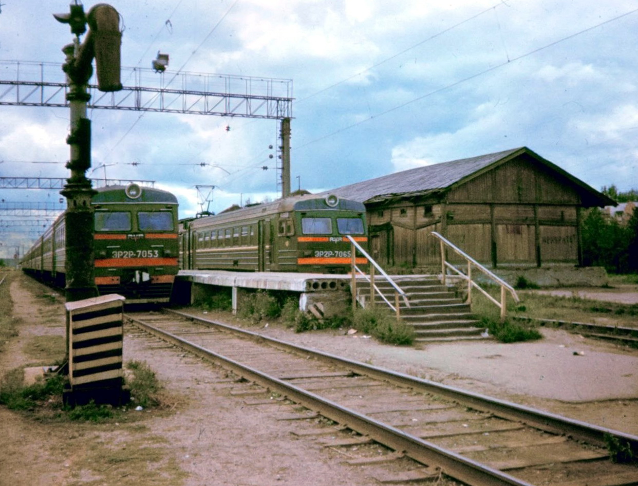 ЭР2Р-7053/7065