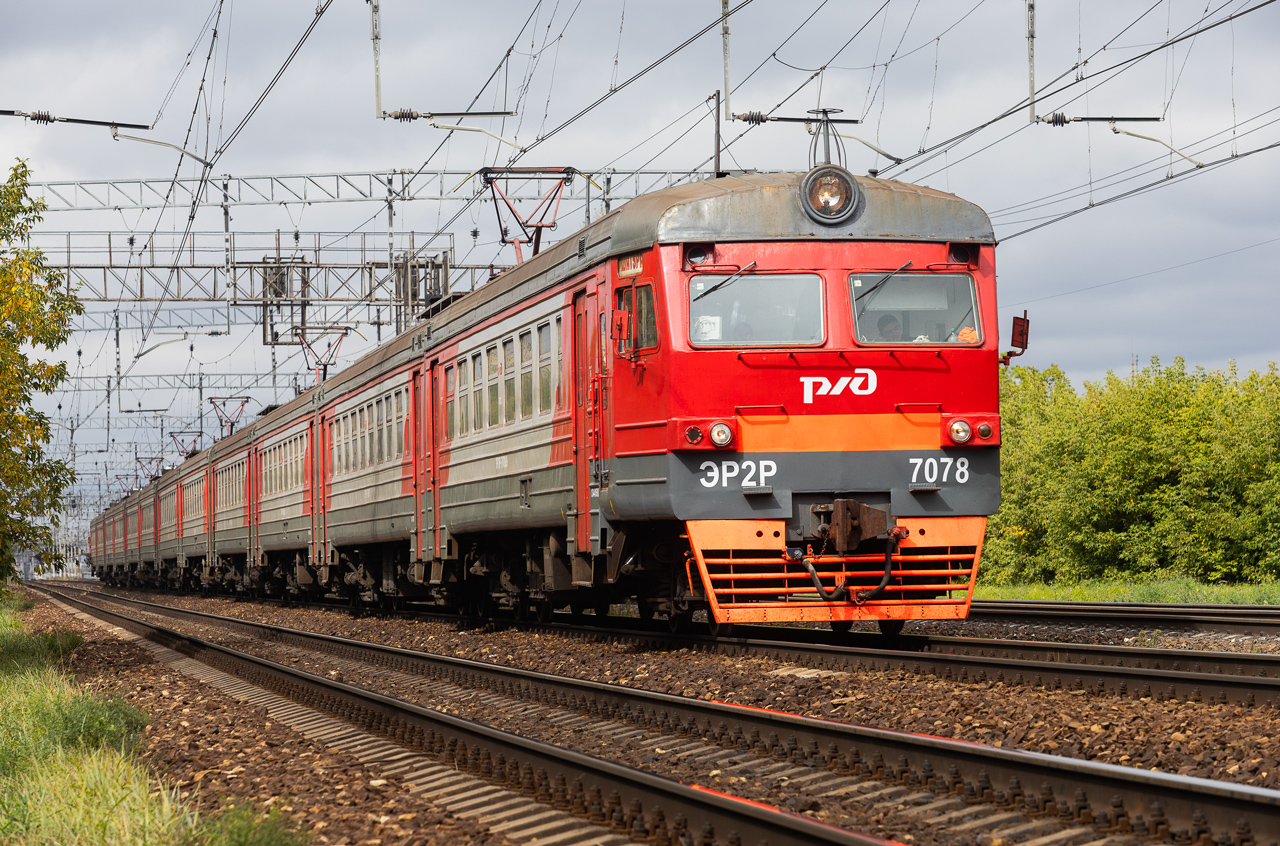 ЭР2Р-7078