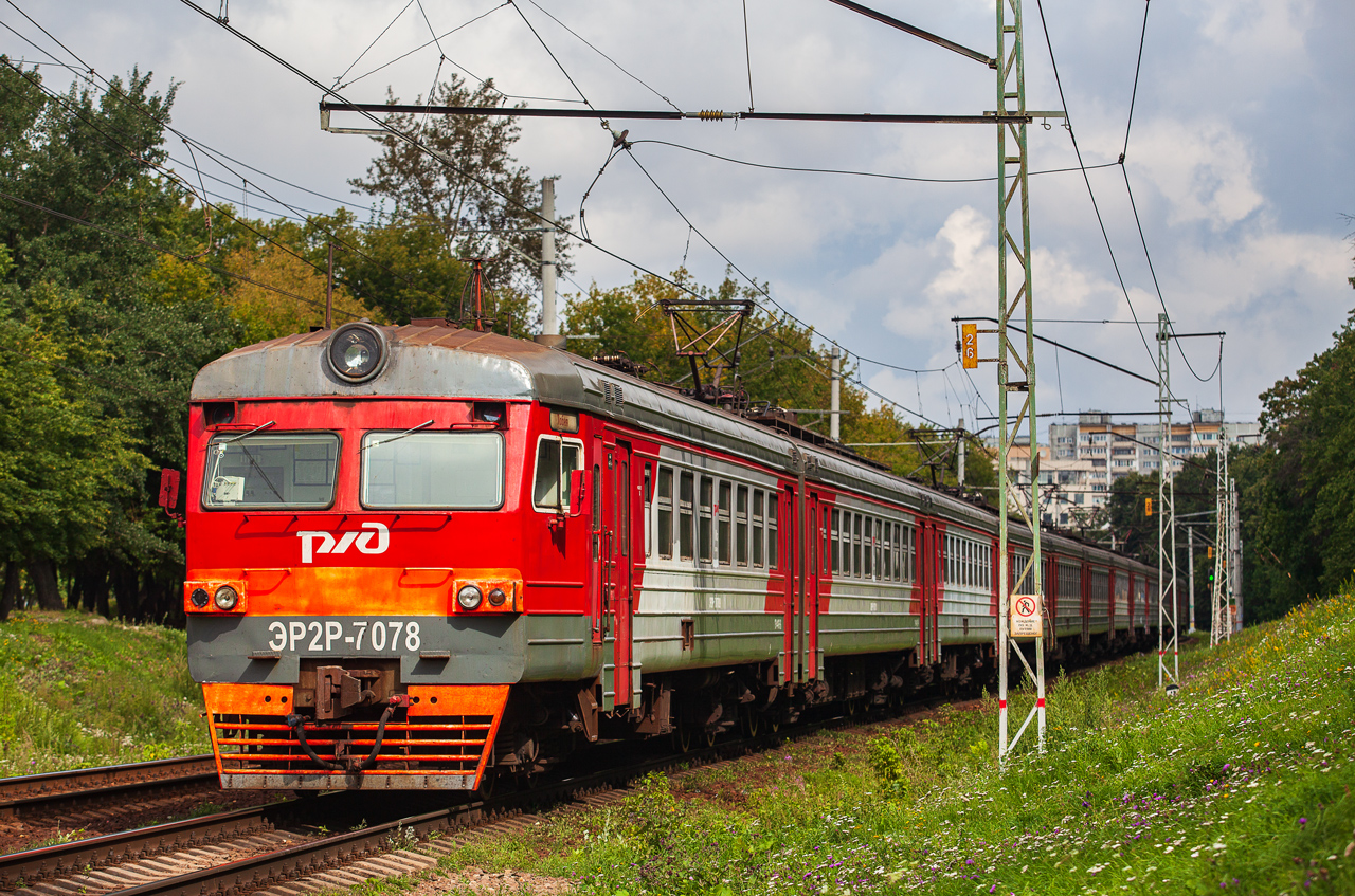 ЭР2Р-7078