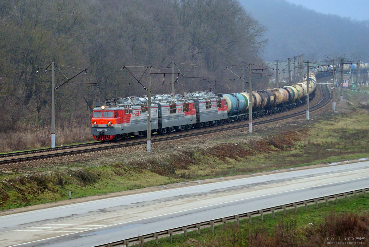 ВЛ80С-1722/1580.1
