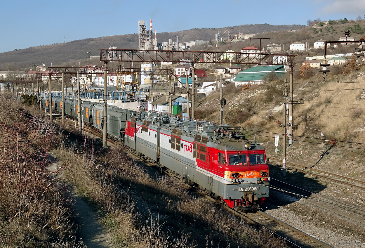 ВЛ80С-980