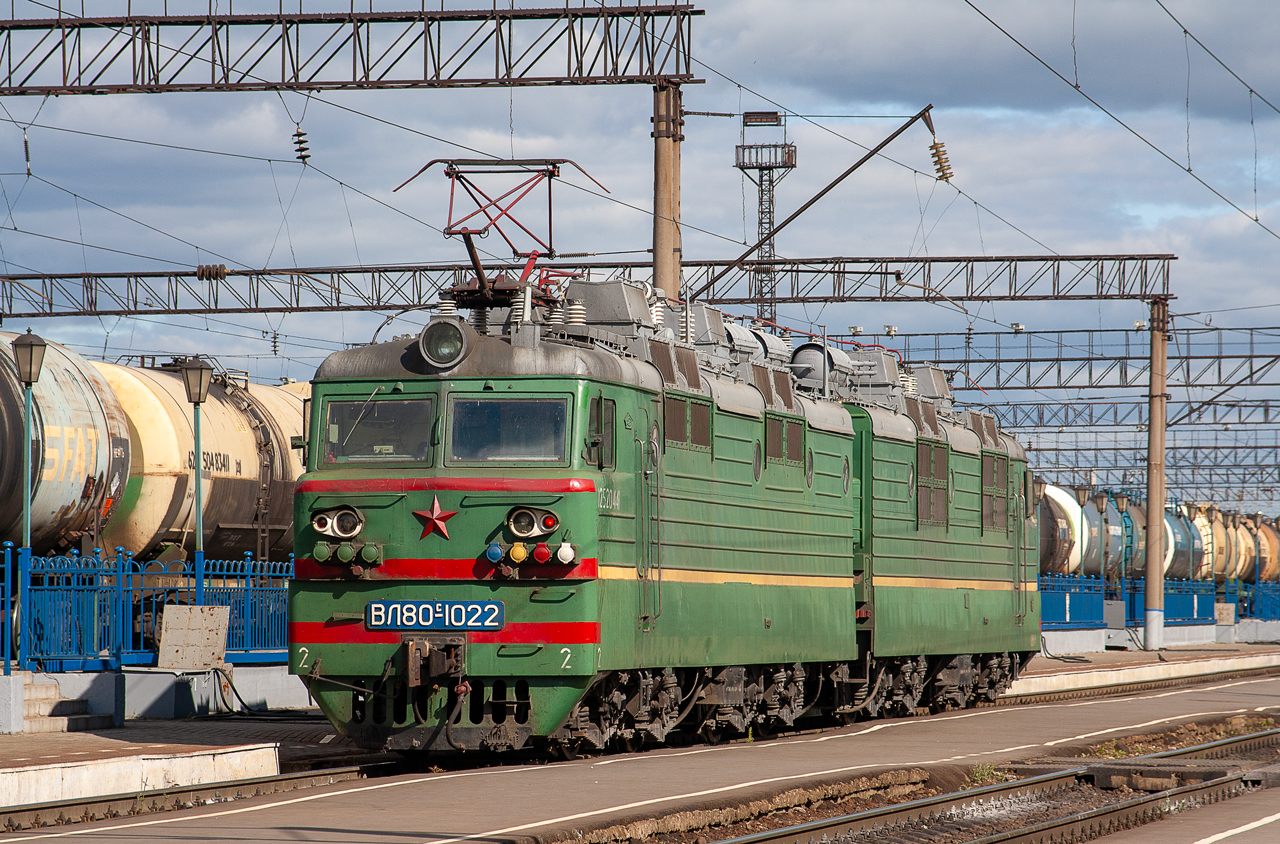ВЛ80С-1022