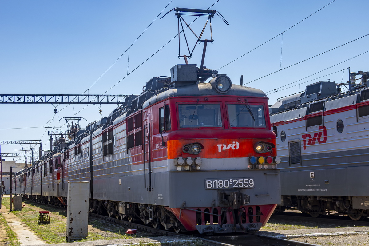 ВЛ80С-2559