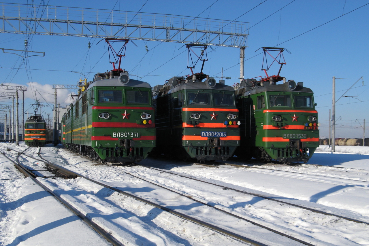 ВЛ80С-371, 2013, 1536