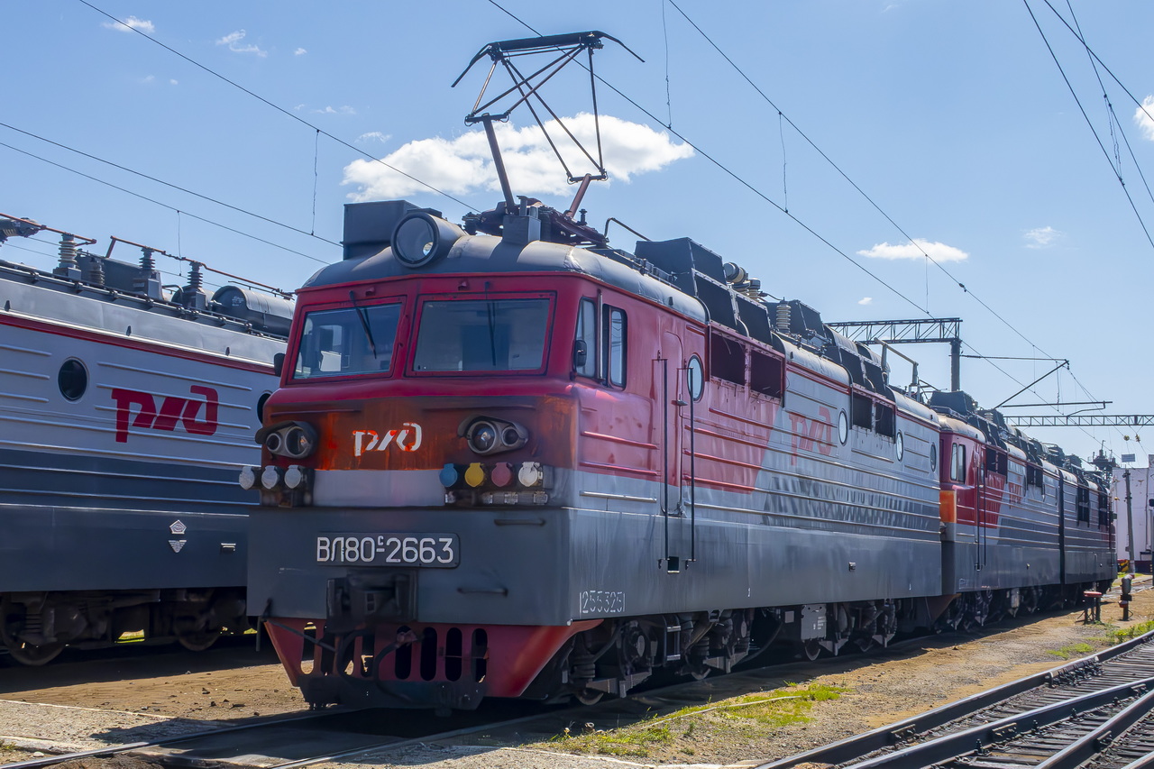 ВЛ80С-2663А/2552