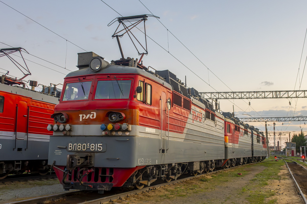 ВЛ80С-815Б/1167