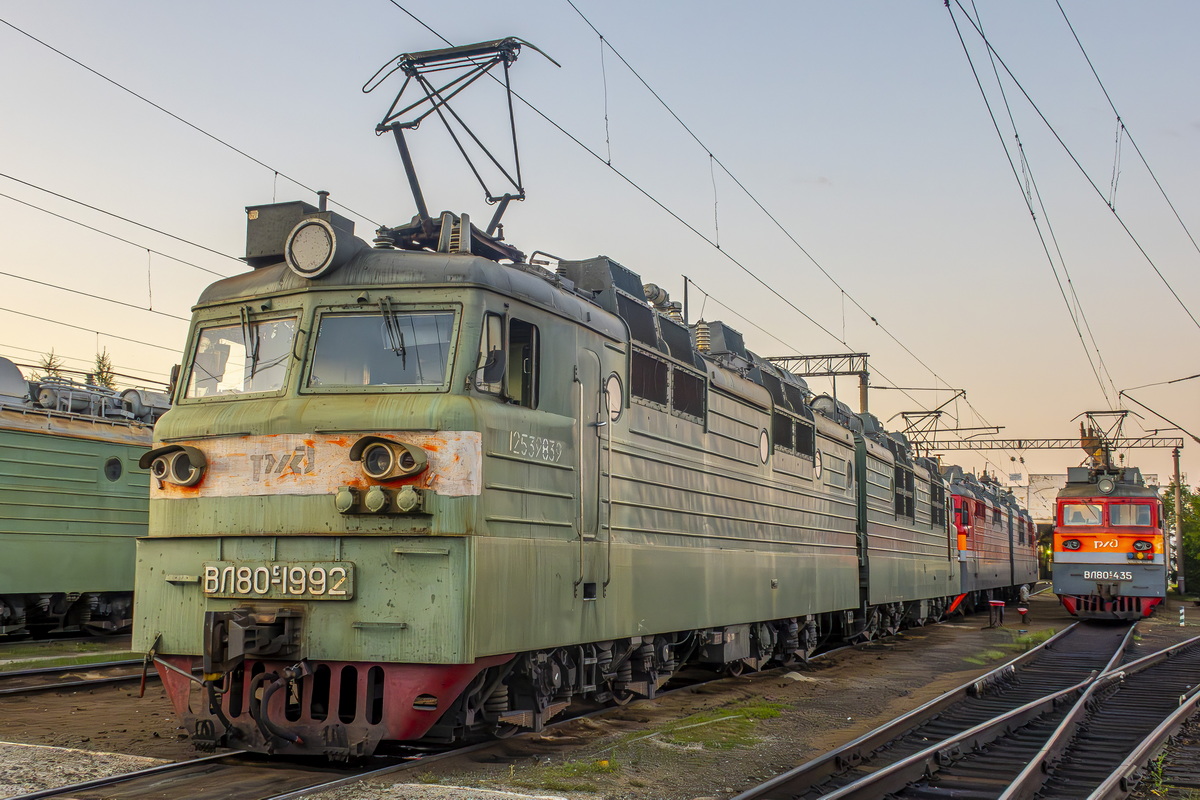 ВЛ80С-1992