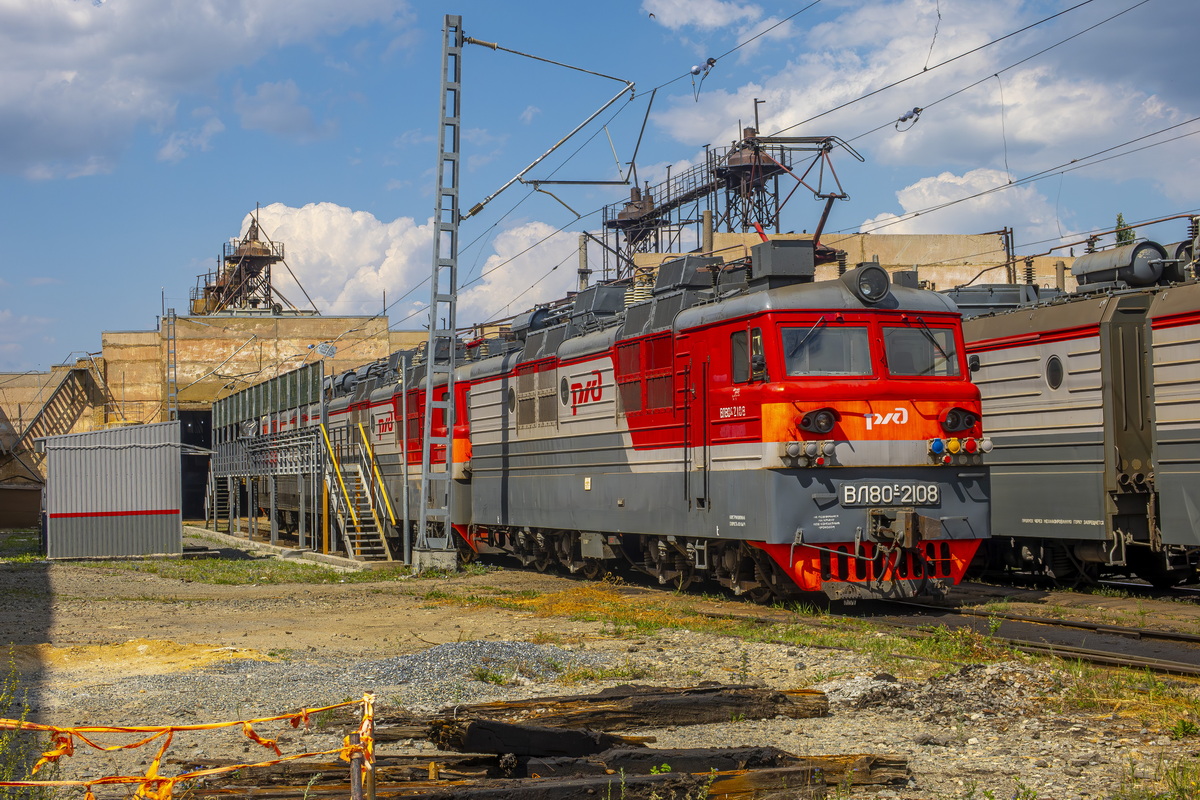 ВЛ80С-2108А/2176