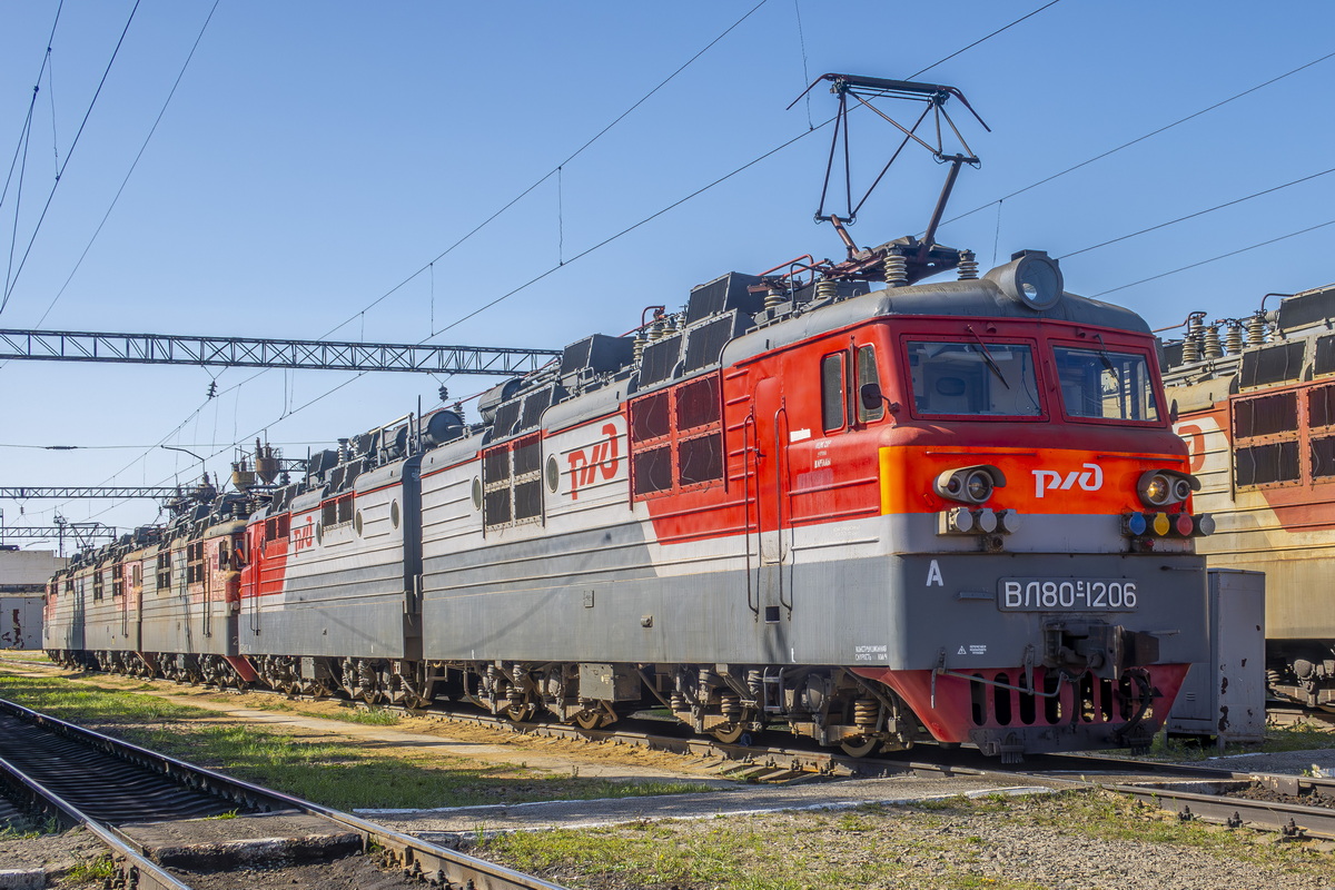 ВЛ80С-1206