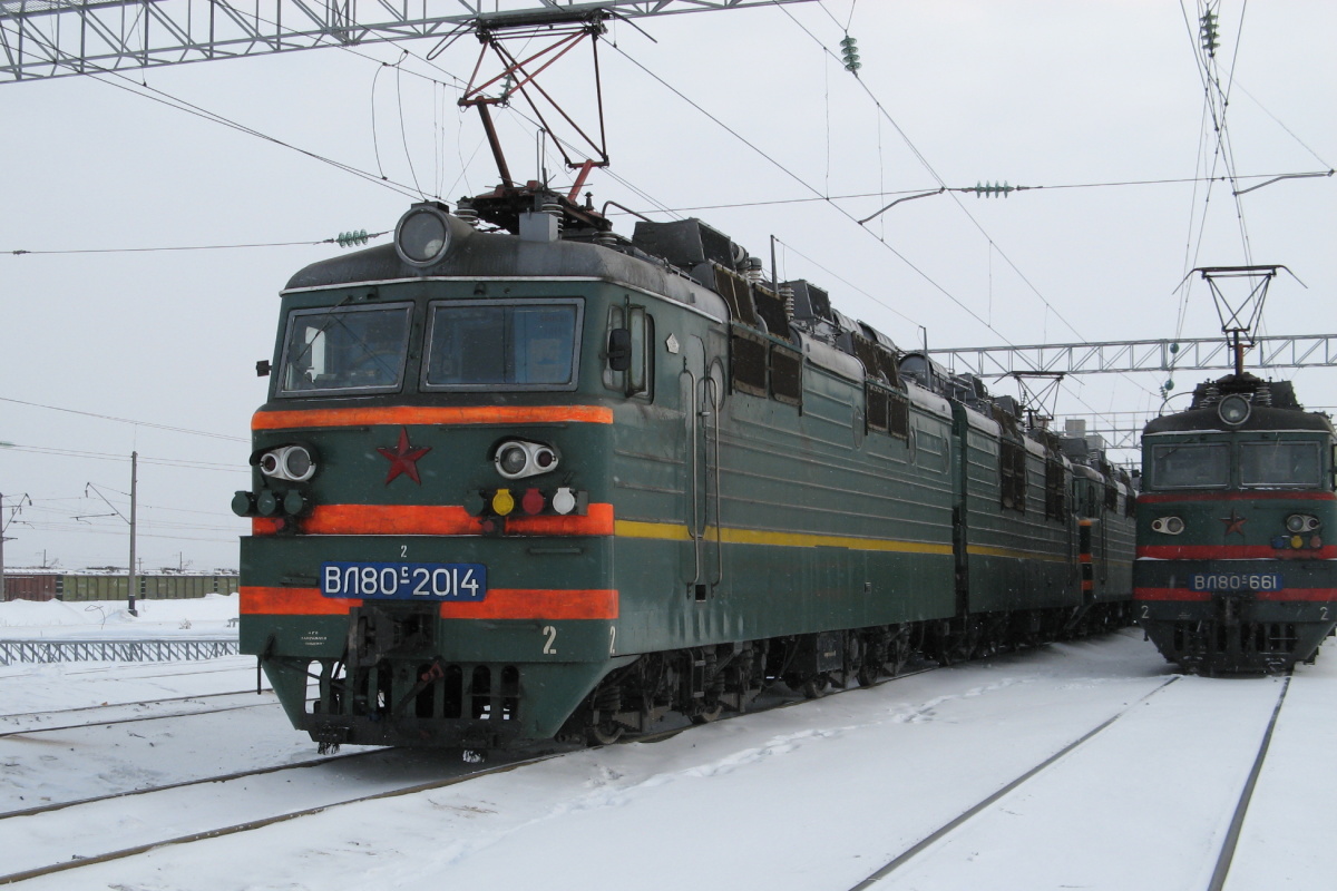 ВЛ80С-2014