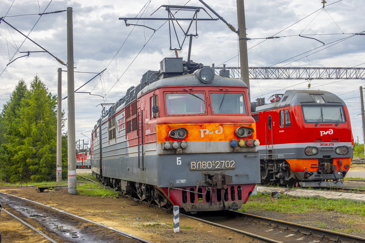ВЛ80С-2702