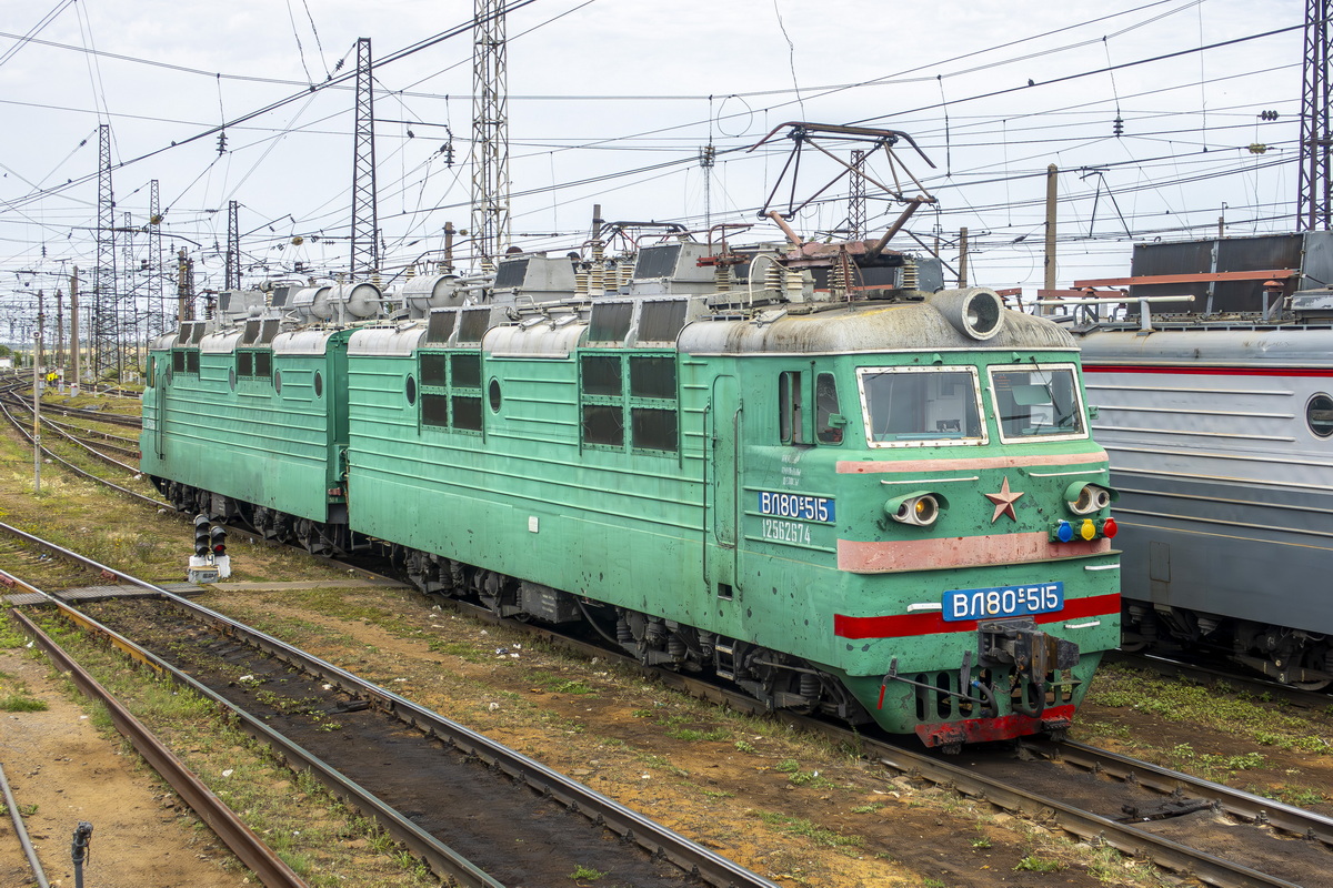 ВЛ80С-515