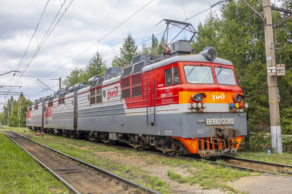 ВЛ80С-2282/2271Б