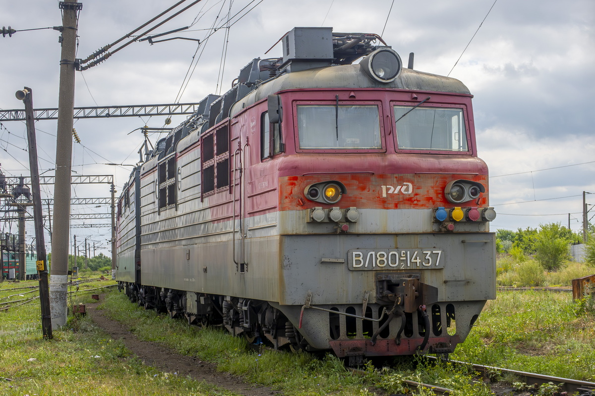 ВЛ80С-1437