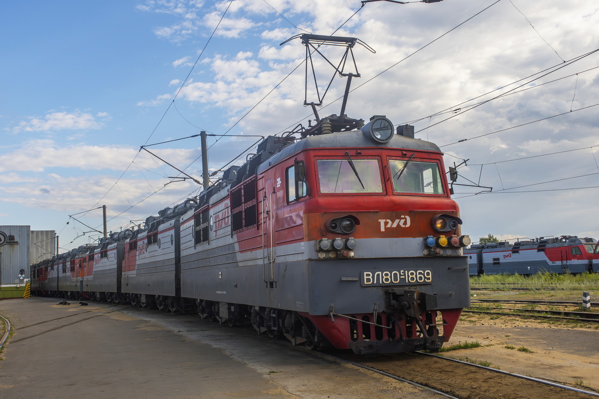 ВЛ80С-1869/1896Б