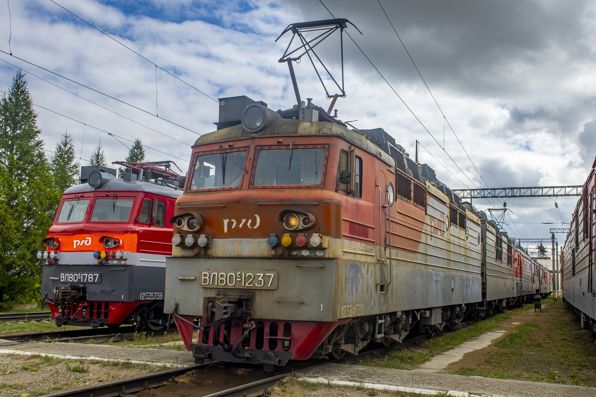 ВЛ80С-1237А/1239А