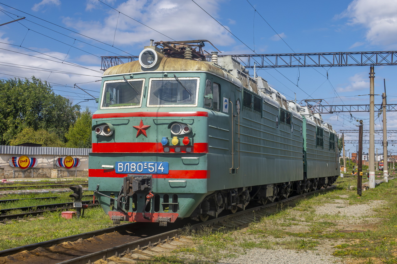 ВЛ80С-514
