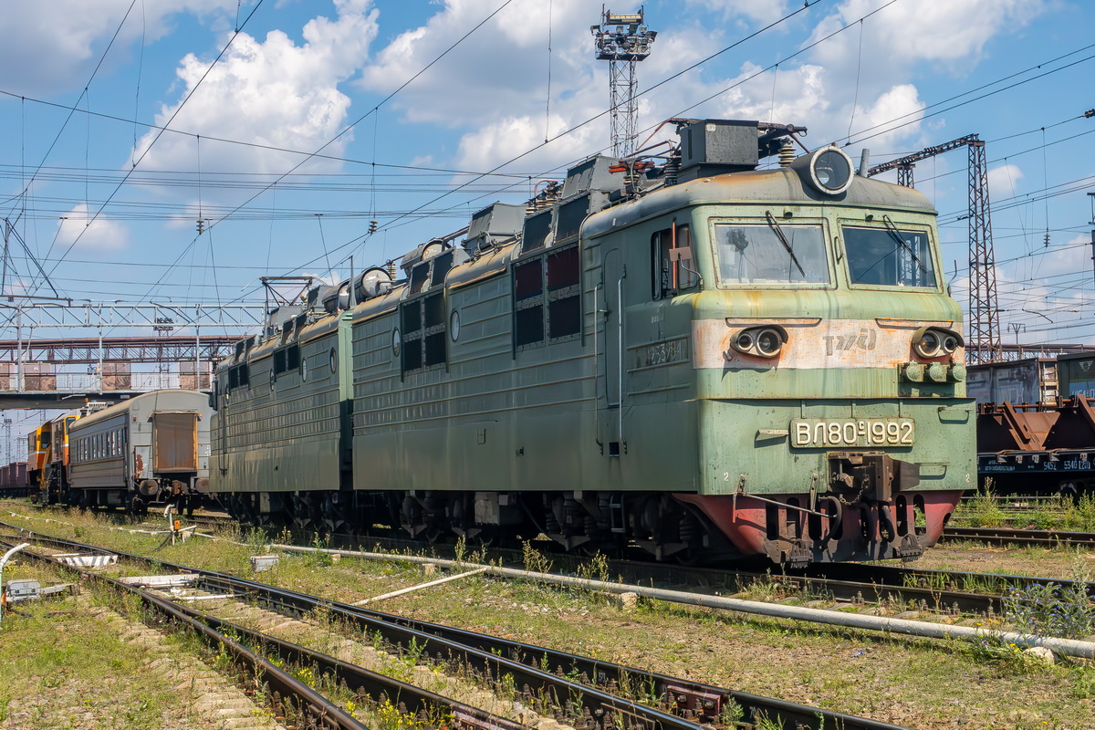 ВЛ80С-1992