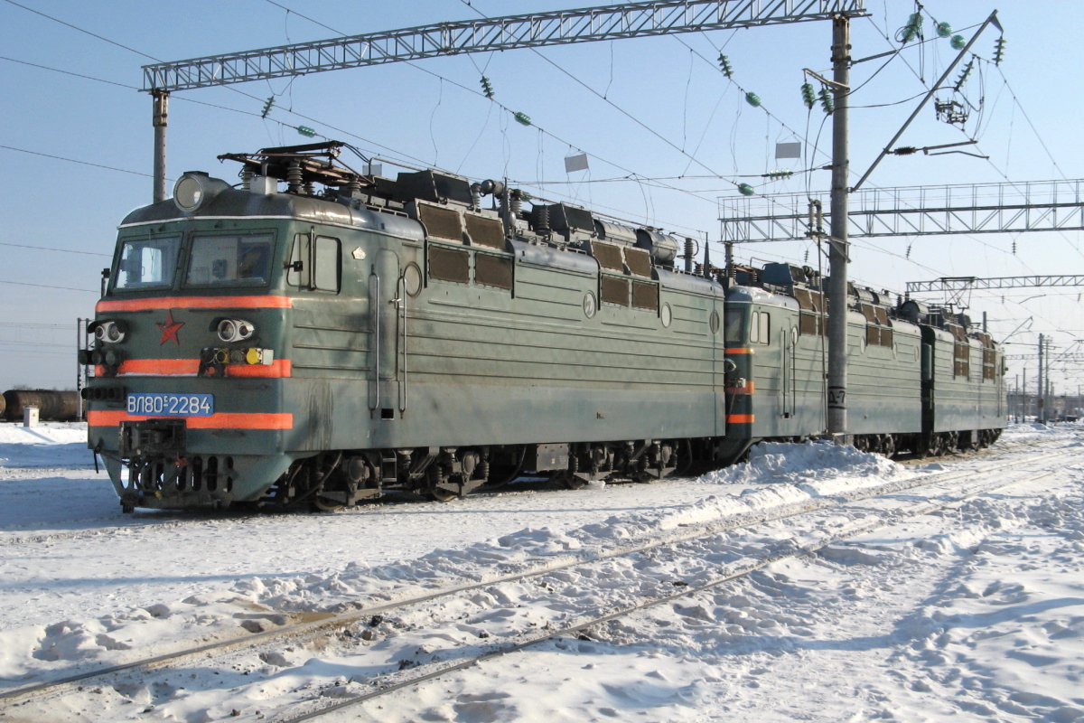 ВЛ80С-2284