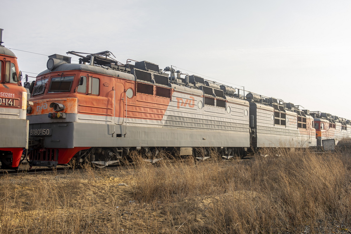 ВЛ80С-150