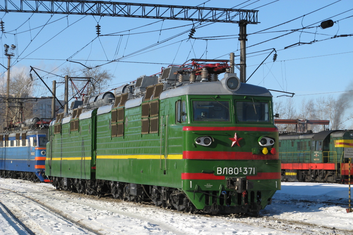ВЛ80С-371