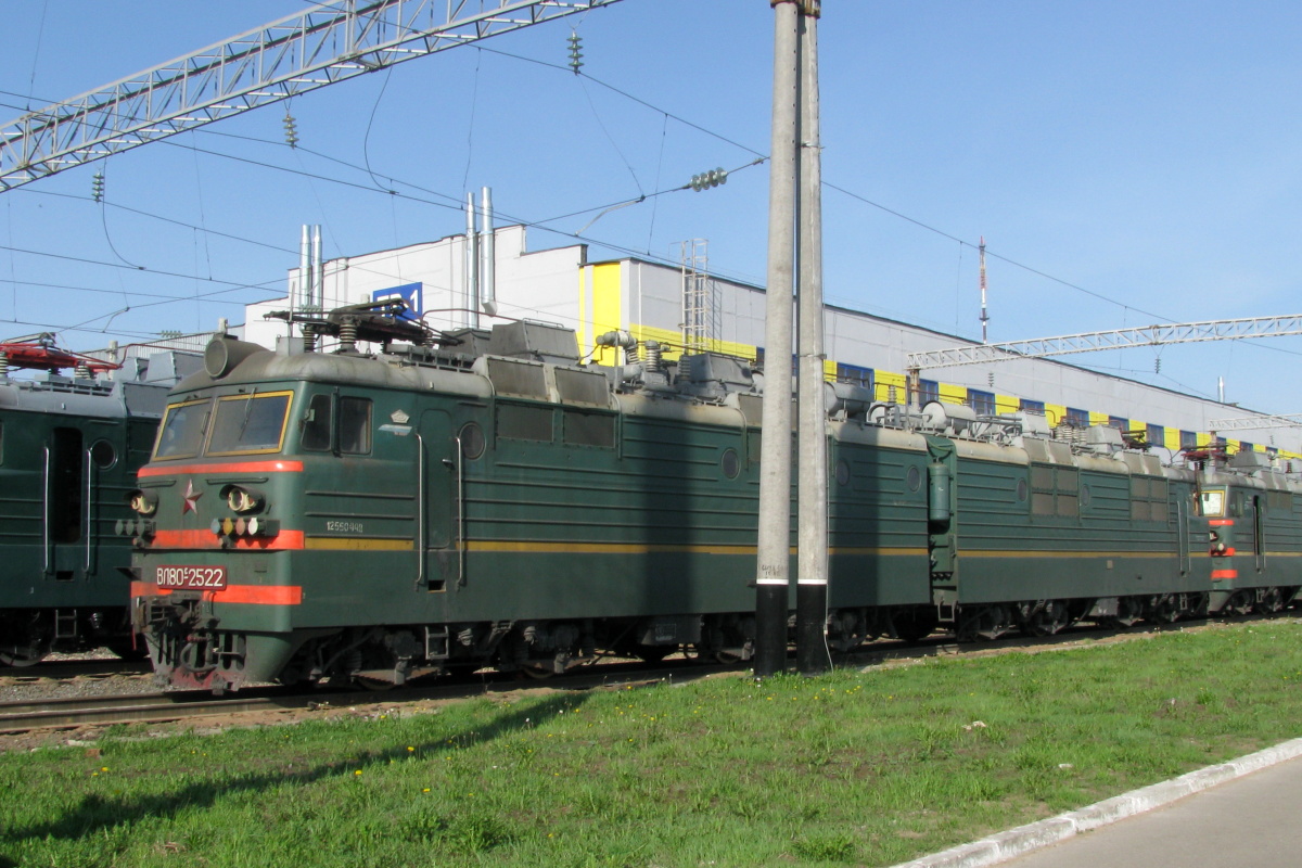 ВЛ80С-2522