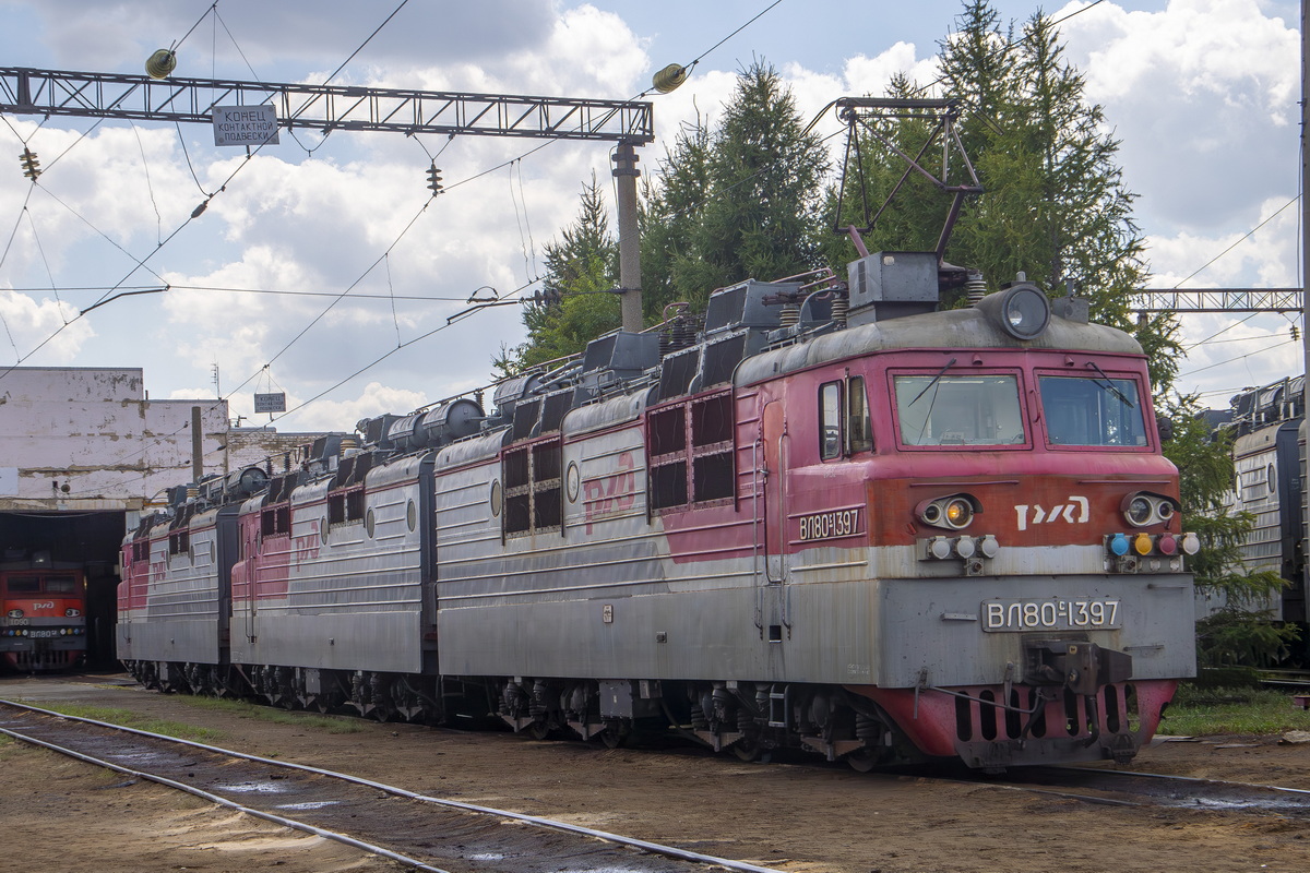 ВЛ80С-1397/1396А