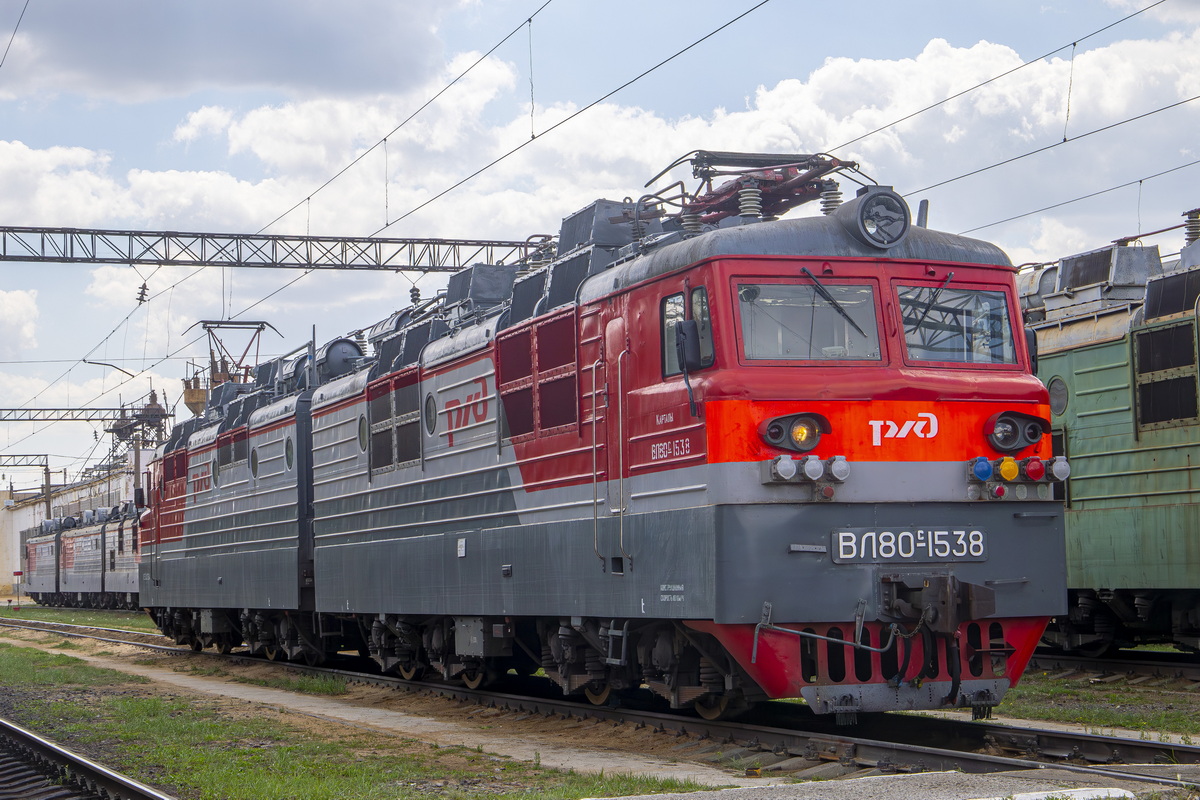 ВЛ80С-1538