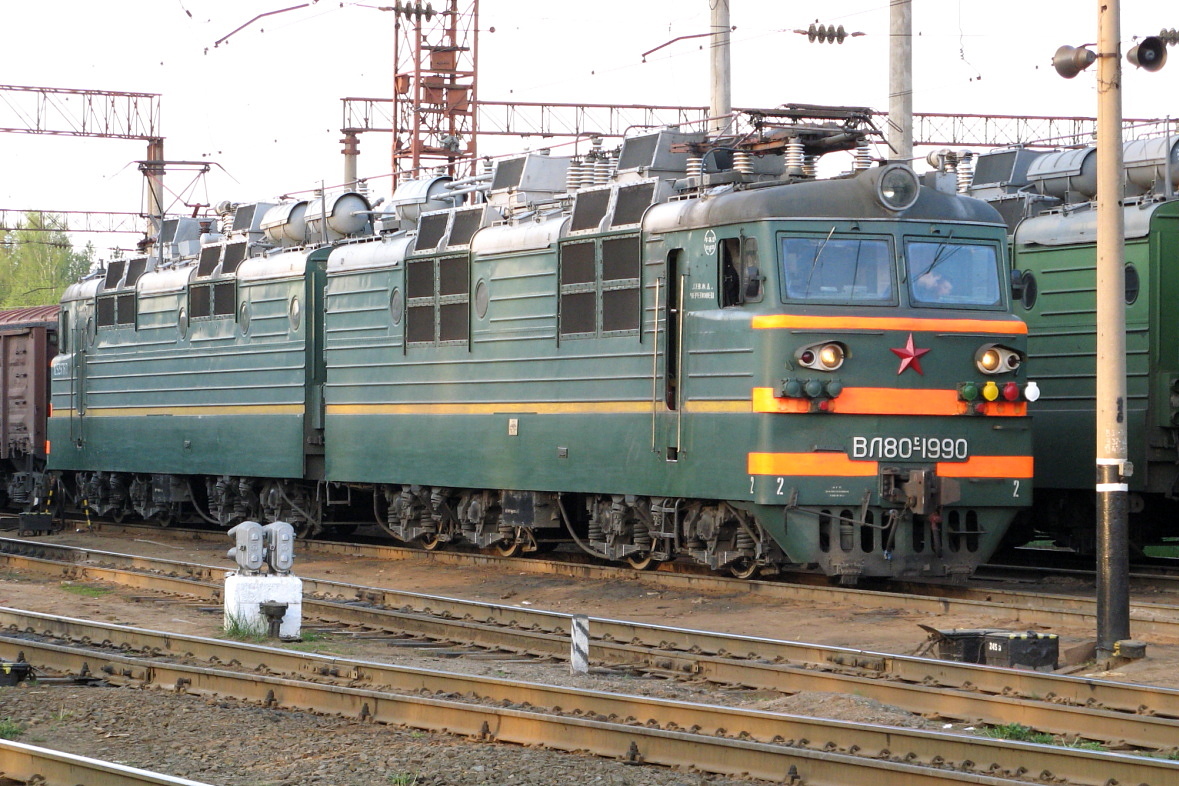 ВЛ80С-1990