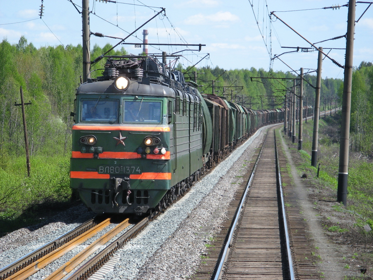 ВЛ80С-1374