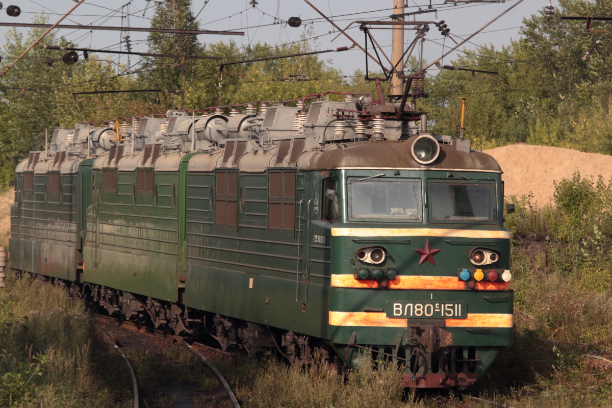 ВЛ80С-1511